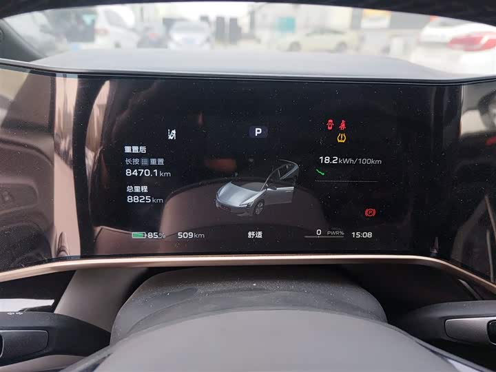 Hongqi EH7 2025 2025款 600 智选版