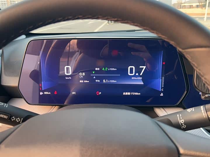 2024 Chevrolet Monza