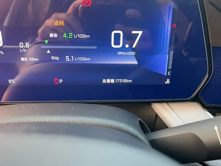 2024 Chevrolet Monza