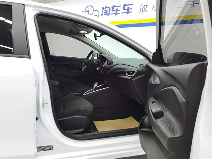 Chevrolet Onix (Cavalier) 2021 2021款 325T 自动欣悦版