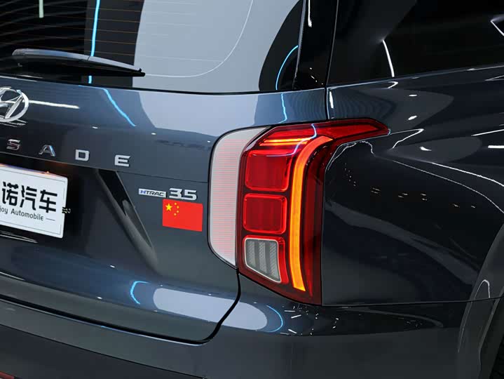 Hyundai Palisade 2021 2021款 3.5L 自动四驱GLS