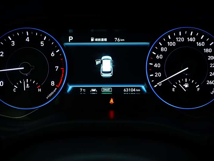 Hyundai Palisade 2021 2021款 3.5L 自动四驱GLS