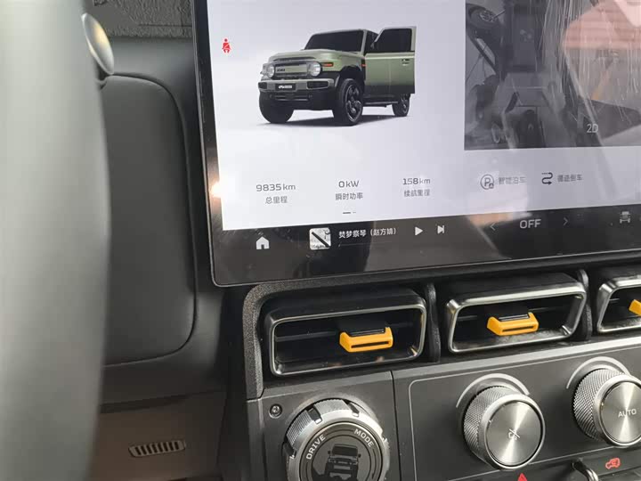 Chery iCar V23 2025 2025款 501四驱高阶版