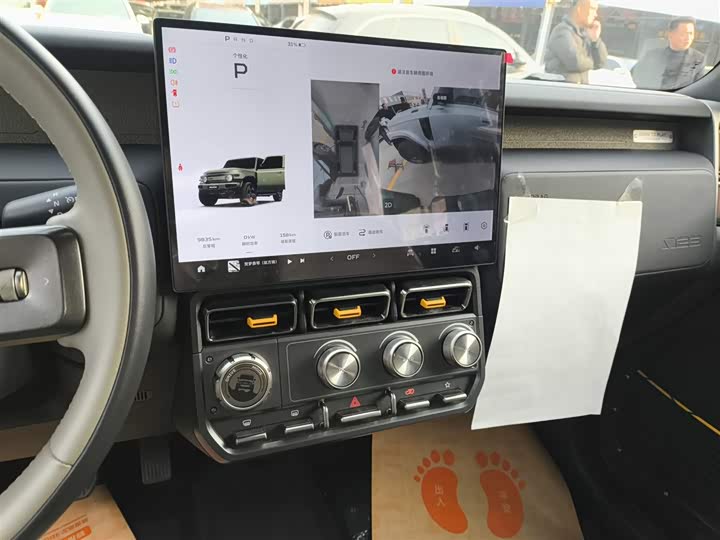 Chery iCar V23 2025 2025款 501四驱高阶版