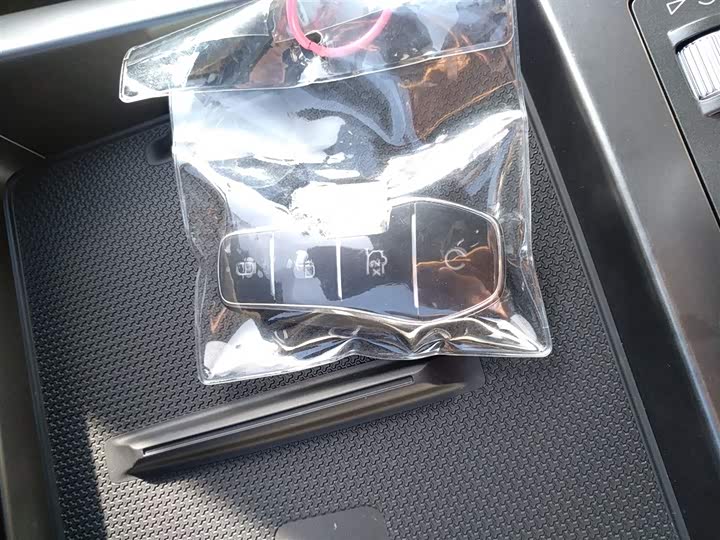 BYD Qin Plus 2025 2025款 EV 智驾版 510KM超越型