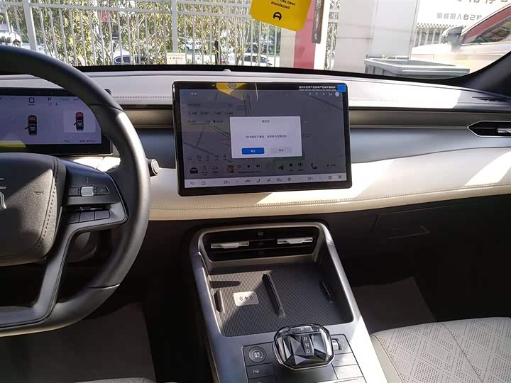 BYD Qin Plus 2025 2025款 EV 智驾版 510KM超越型