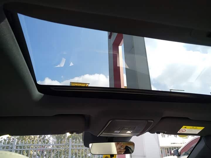 BYD Qin Plus 2025 2025款 EV 智驾版 510KM超越型