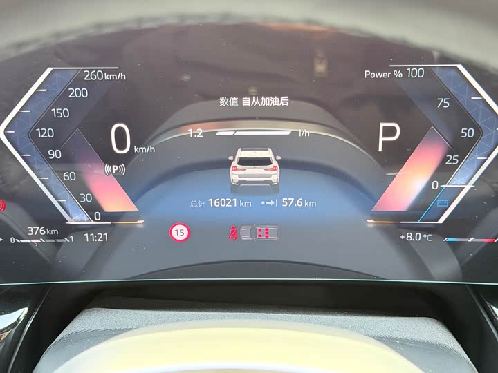 BMW X1 2024 2024款 sDrive25Li M运动套装