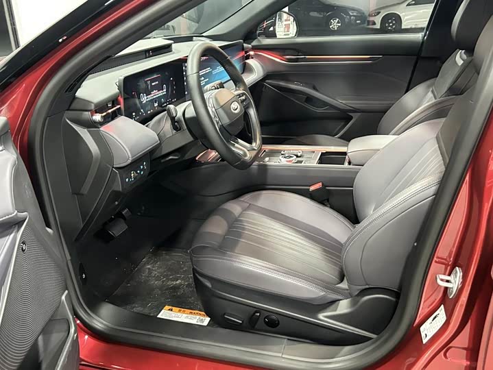 Ford Mondeo 2025 2025款 2.0T EcoBoost 至尊型