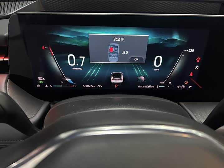 Ford Mondeo 2025 2025款 2.0T EcoBoost 至尊型