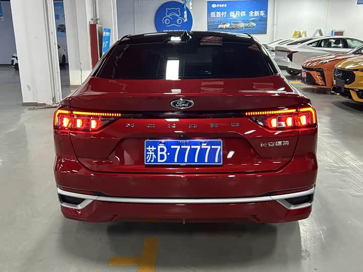 Ford Mondeo 2025 2025款 2.0T EcoBoost 至尊型