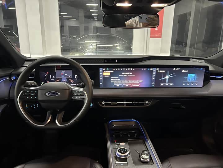 Ford Mondeo 2025 2025款 2.0T EcoBoost 至尊型