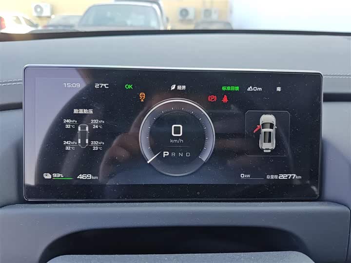 BYD FangChengBao Titanium 3 (Tai 3) 2025 2025款 501KM 四驱Max版