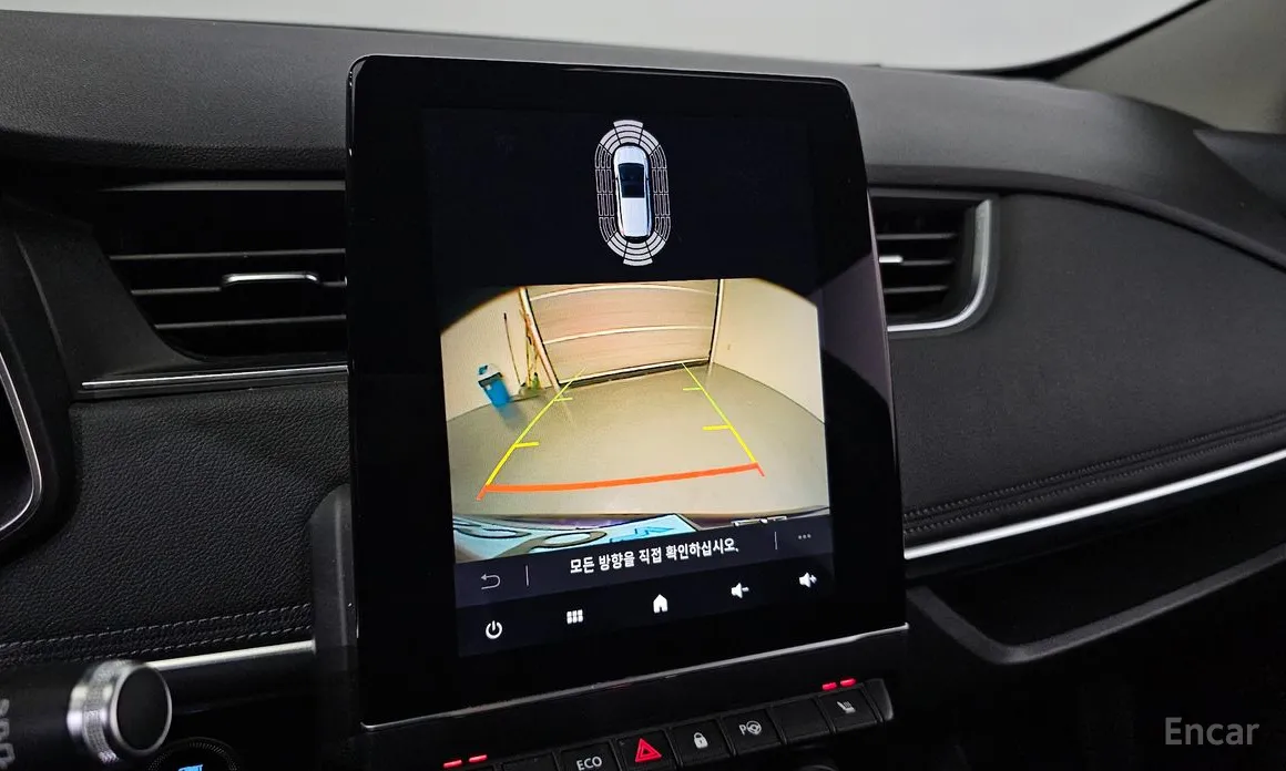 Renault Zoe 2020 Intens