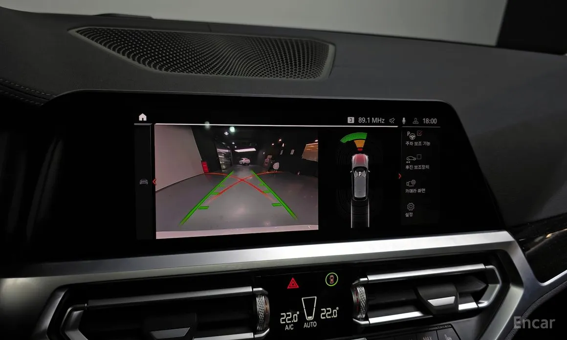 BMW 3 Series 2019 320i Touring Luxury