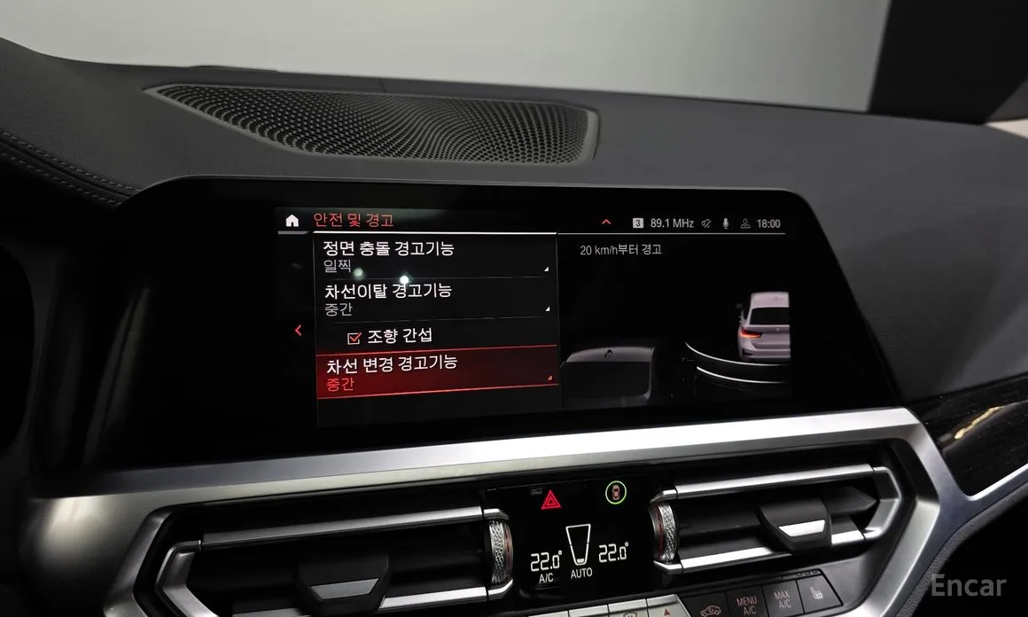 BMW 3 Series 2019 320i Touring Luxury