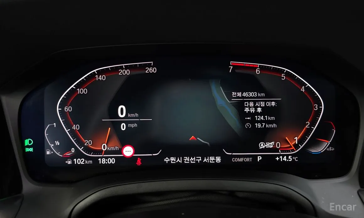 BMW 3 Series 2019 320i Touring Luxury