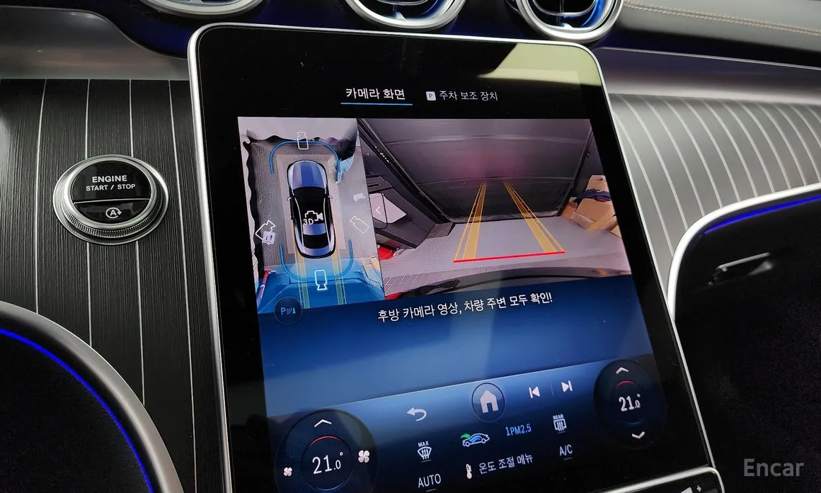 Mercedes-Benz CLE-Class 2024 CLE450 4MATIC Coupe