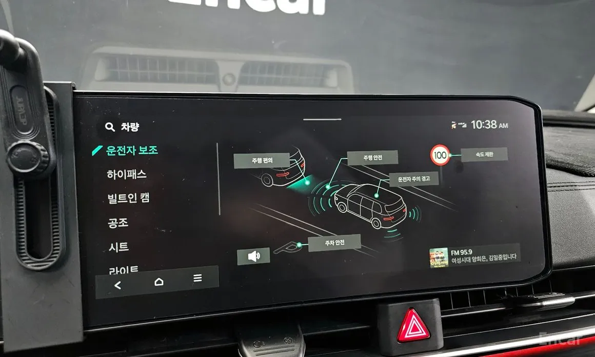 Kia Carnival 2023 9-Seater Signature