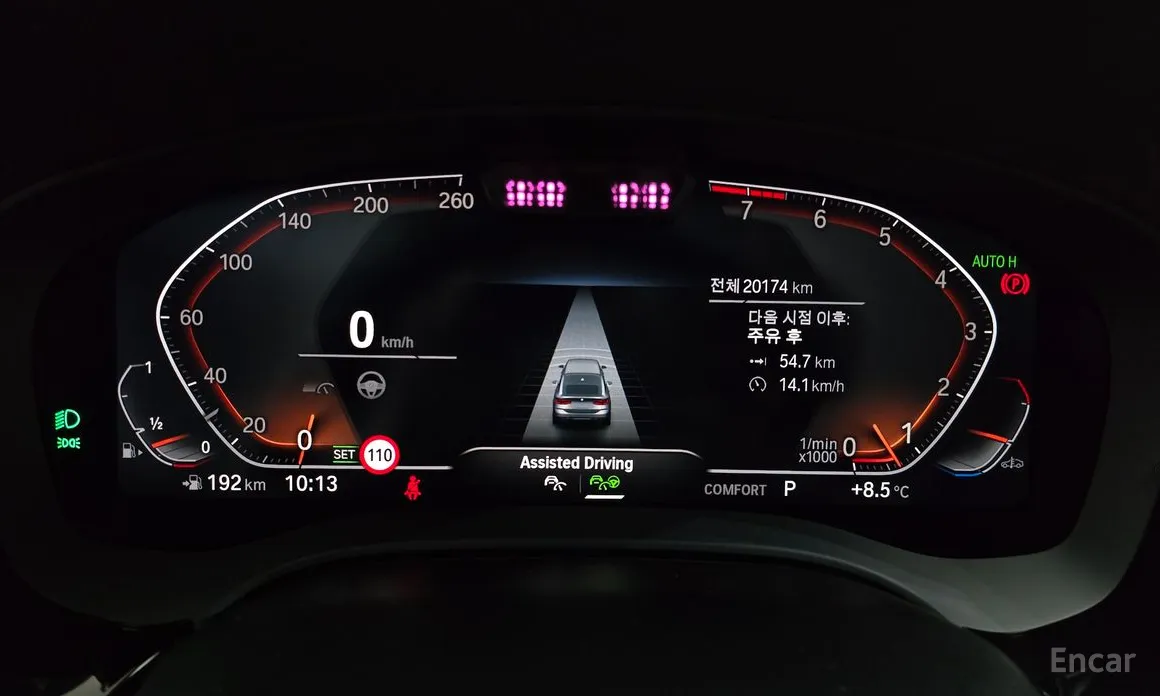 BMW Gran Turismo 2017 630i xDrive Luxury