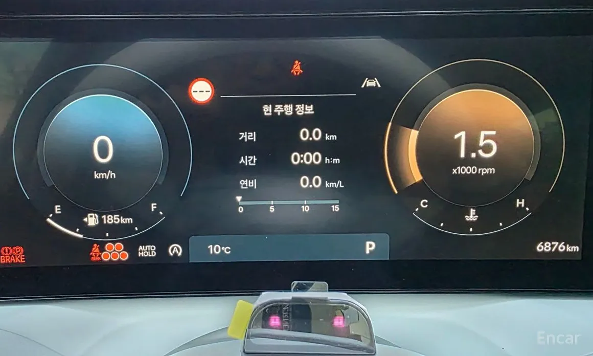 Hyundai Palisade 2025 Gasoline 2.5T 4WD 7-Seater