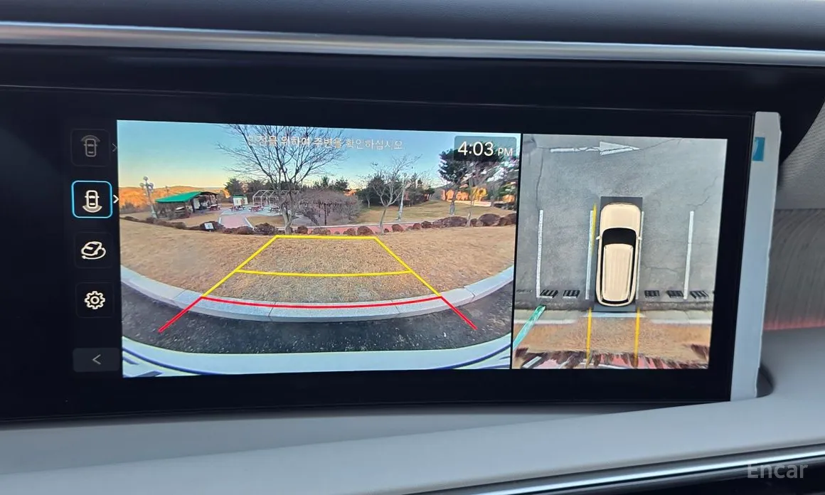 Hyundai Palisade 2025 Gasoline 2.5T 4WD 7-Seater