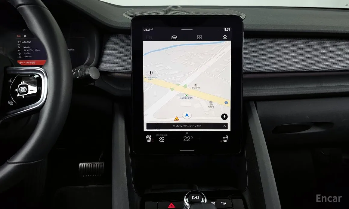 Polestar 2 2022 Longrange Singlemotor