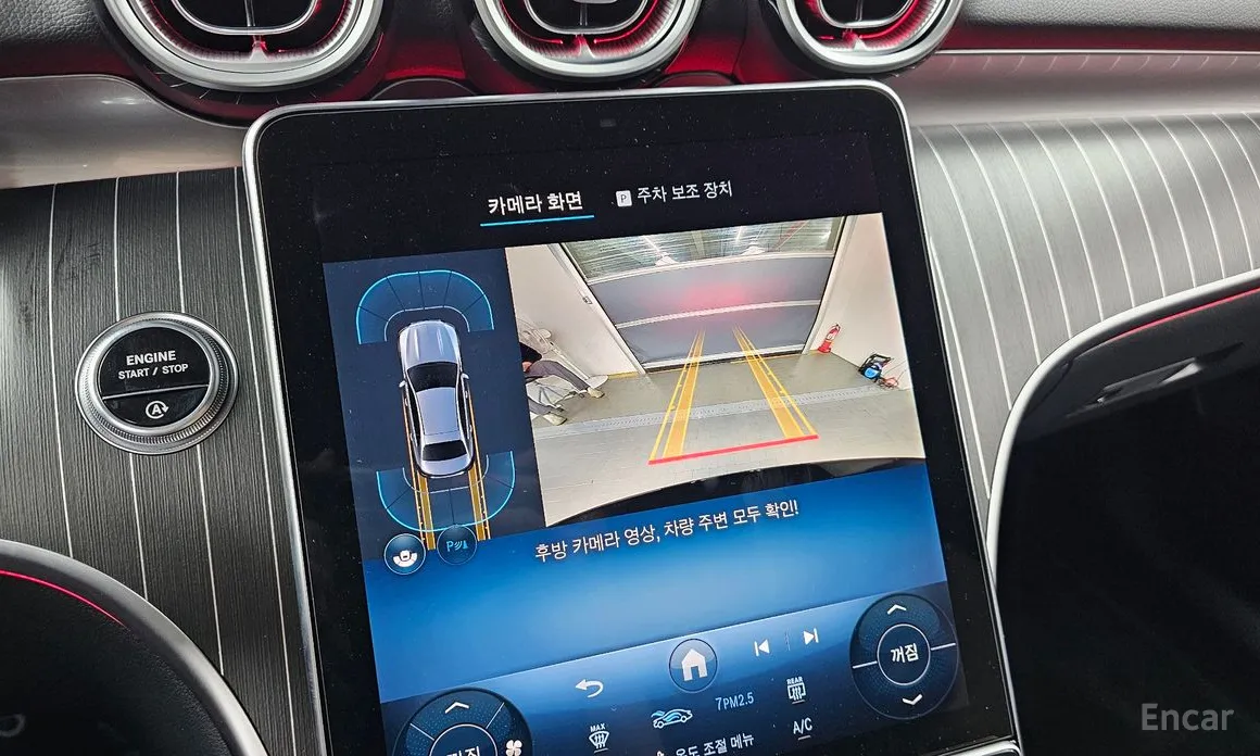 Mercedes-Benz C-Class 2022 C200 Avantgarde