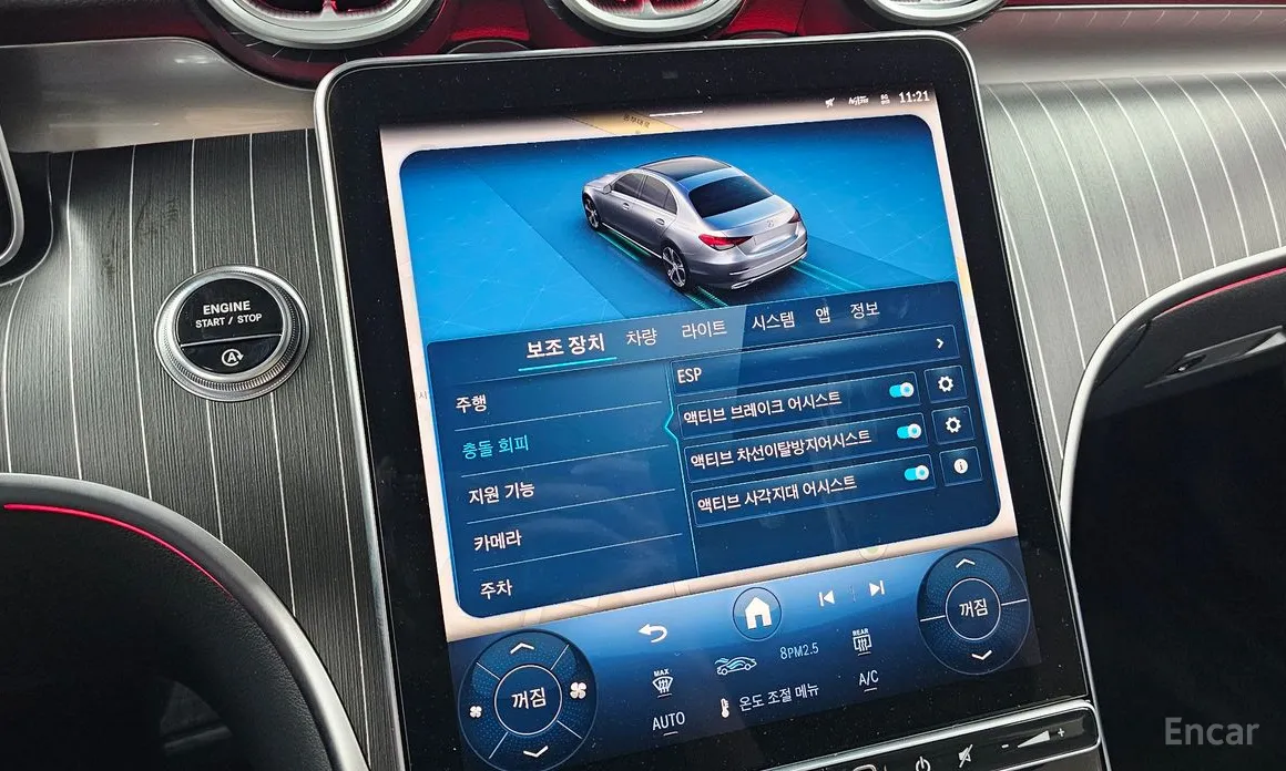 Mercedes-Benz C-Class 2022 C200 Avantgarde