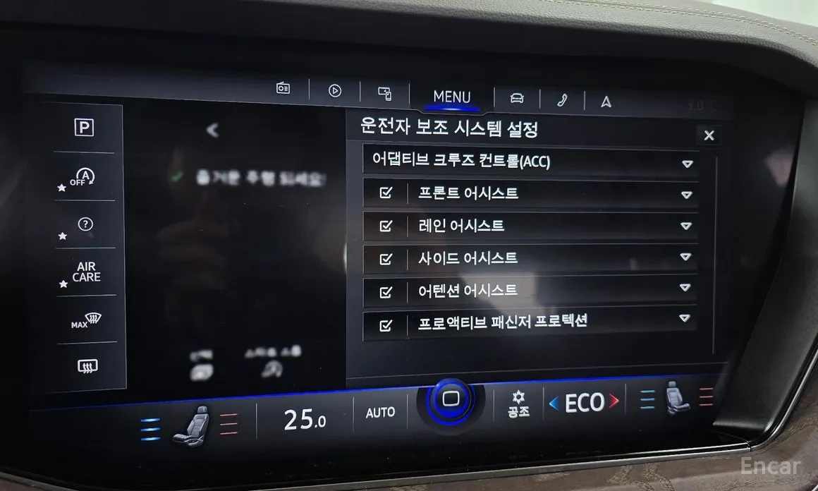 Volkswagen Touareg 2019 3.0 TDI Prestige