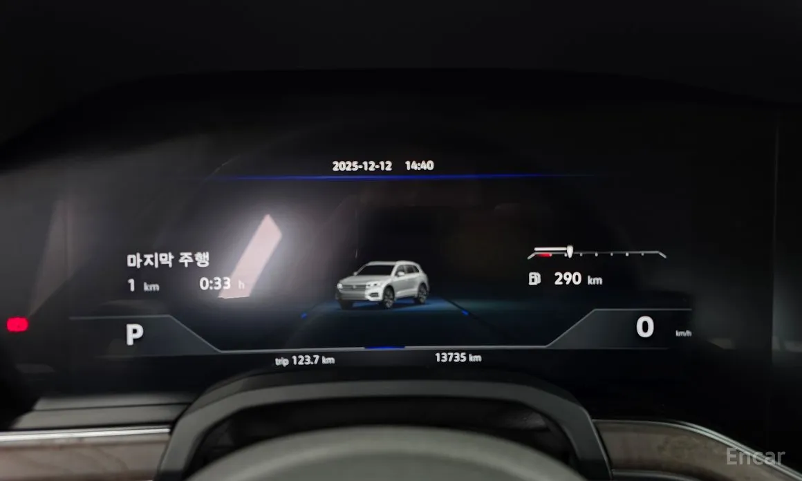 Volkswagen Touareg 2019 3.0 TDI Prestige