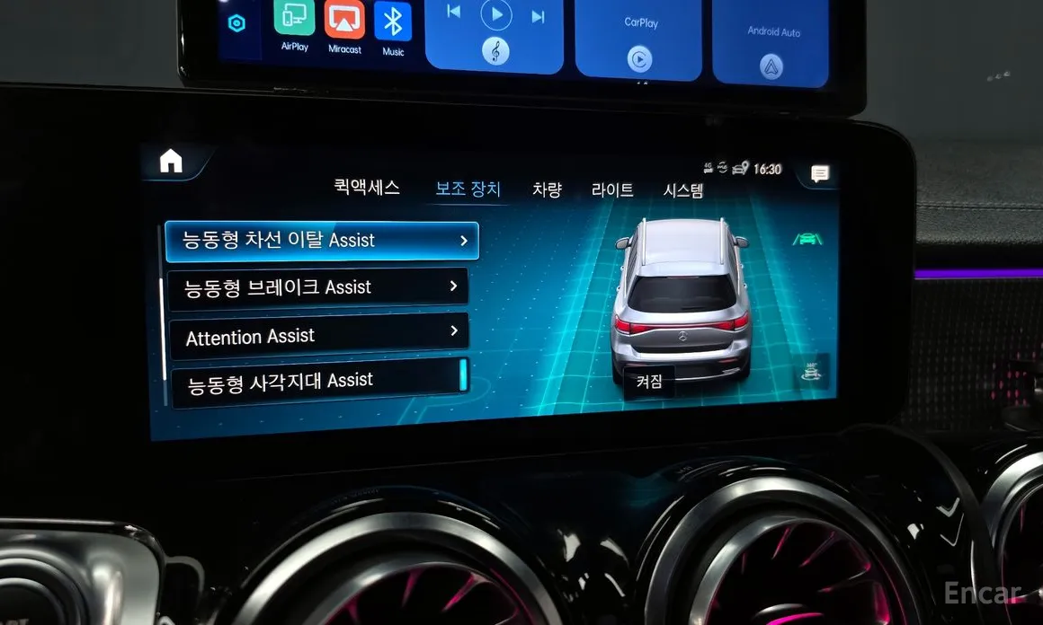 Mercedes-Benz EQB 2022 EQB300 4MATIC AMG Line