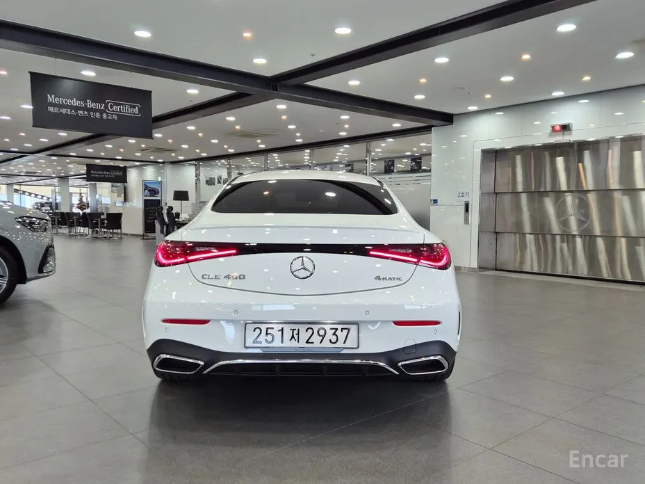 Mercedes-Benz CLE-Class 2024 CLE450 4MATIC Coupe
