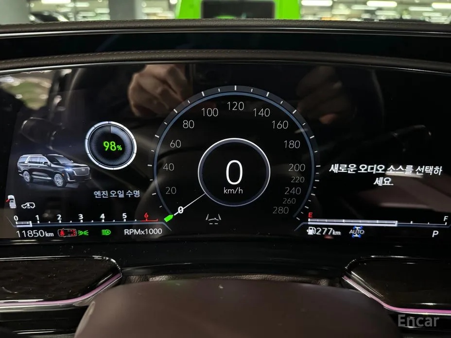 Cadillac Escalade 2021 6.2 ESV