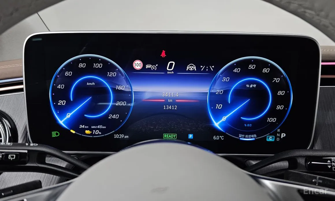 Mercedes-Benz EQE 2023 EQE500 4MATIC