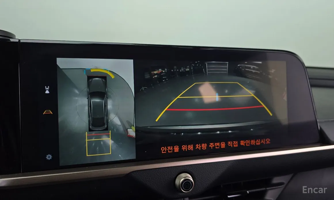 Toyota Crown 2023 2.5 4WD Hybrid