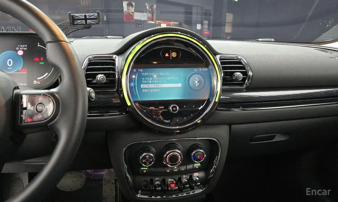 Mini Clubman 2007 Classic