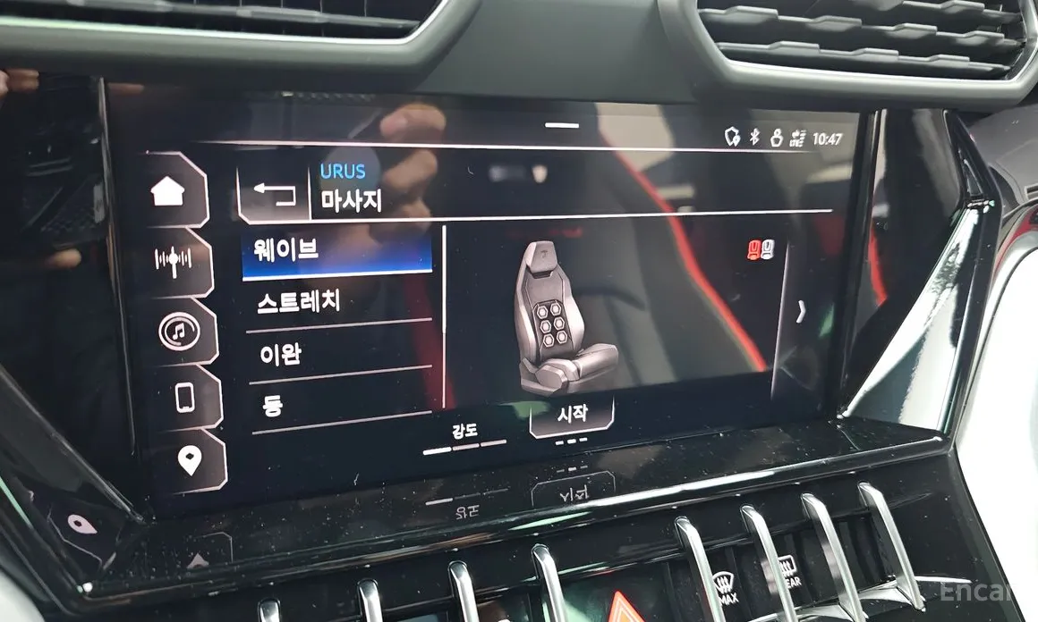 Lamborghini Urus 2018 4.0 V8 S