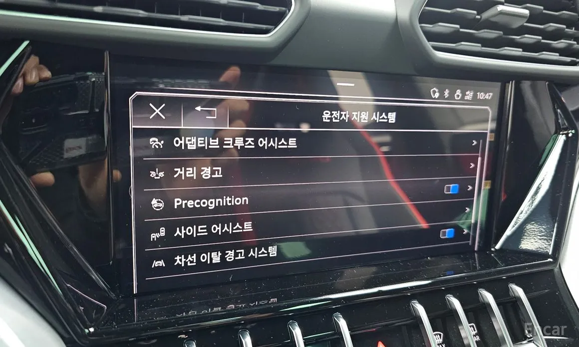 Lamborghini Urus 2018 4.0 V8 S