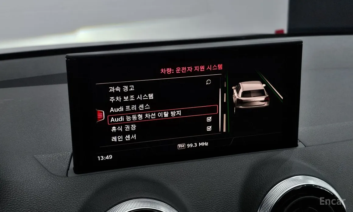 Audi Q2 2017 35 TDI Premium