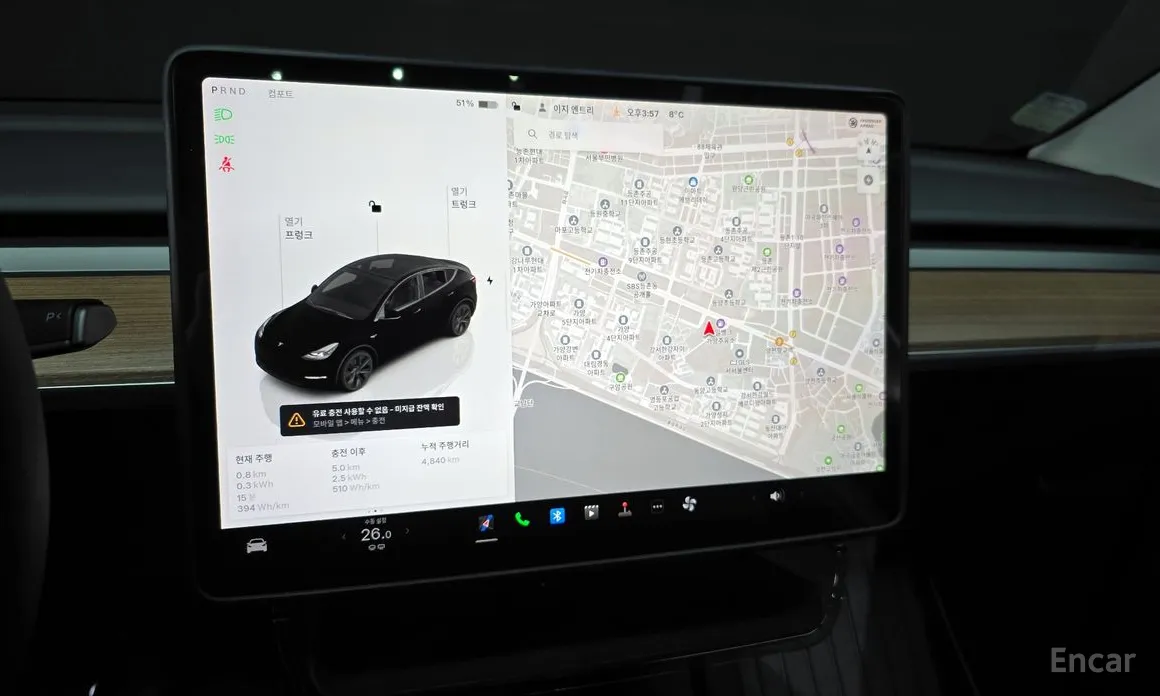 Tesla Model Y 2020 RWD