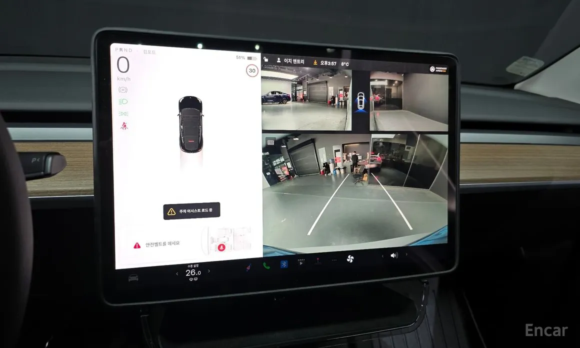 Tesla Model Y 2020 RWD