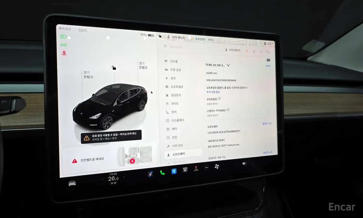 Tesla Model Y 2020 RWD