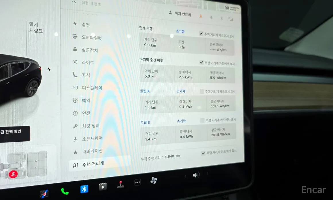 Tesla Model Y 2020 RWD