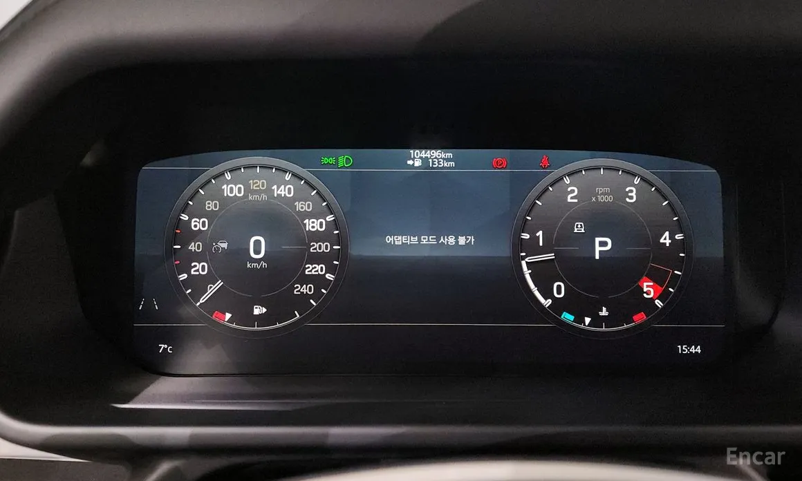 Land Rover Defender 2020 110 D300 HSE