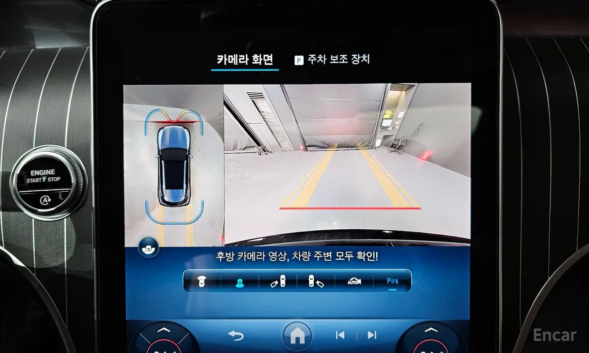 Mercedes-Benz GLC-Class 2023 GLC 300 4MATIC Avantgarde