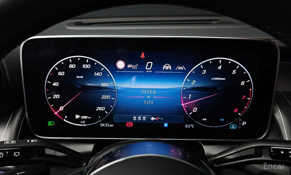 Mercedes-Benz GLC-Class 2023 GLC 300 4MATIC Avantgarde