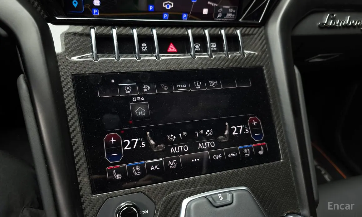 Lamborghini Urus 2018 4.0 V8 S