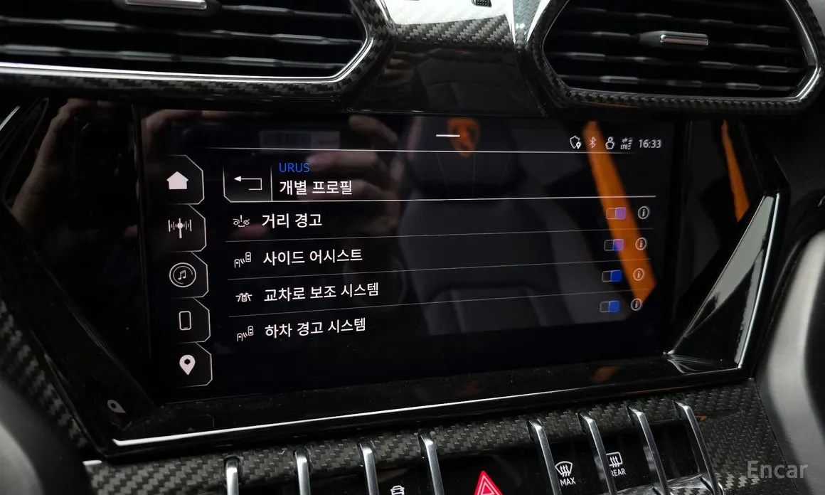 Lamborghini Urus 2018 4.0 V8 S