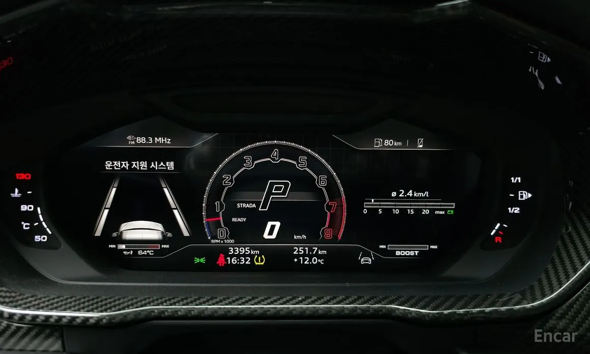 Lamborghini Urus 2018 4.0 V8 S